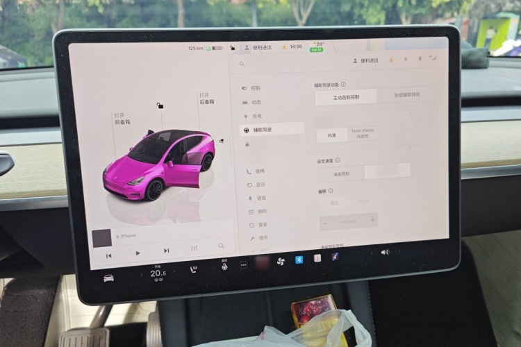 Tesla Model Y 2022 #24 Tesla Model Y 2022 immagine di auto #24