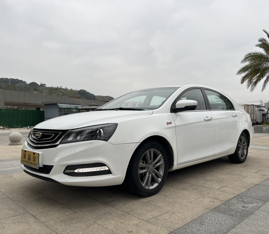 GEELY Emgrand 2016 car image 