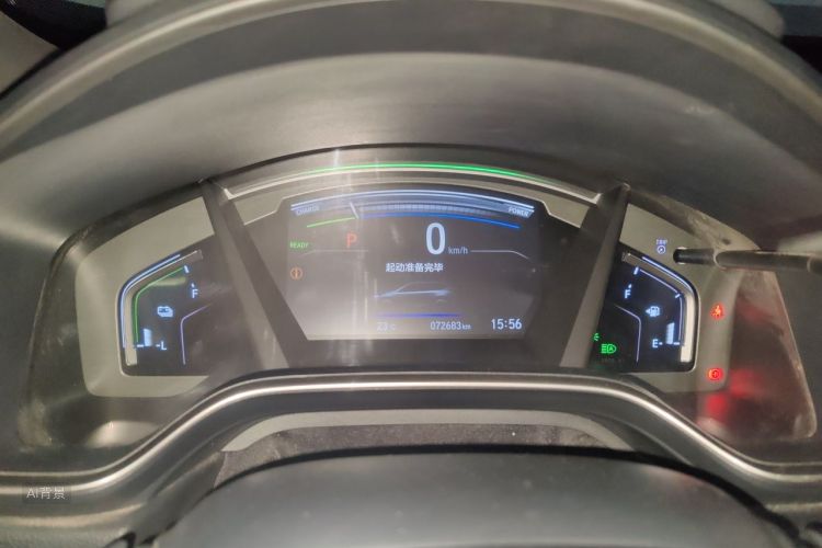 Honda CR-V 2018 car image #13