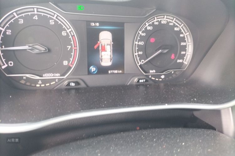 GEELY Binray 2019 car image #14