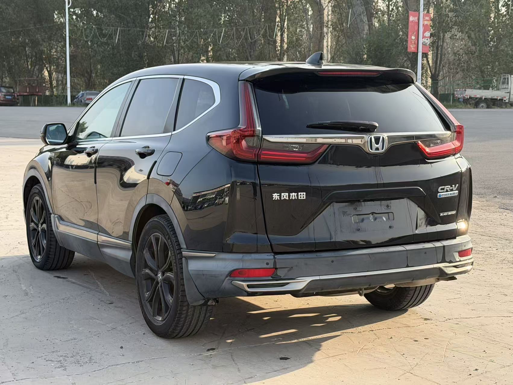 Honda CR-V 2020 #7 Honda CR-V 2020 car image #7