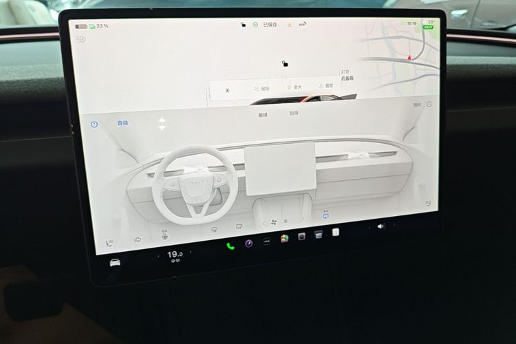 Tesla Model 3 2024 car image #13