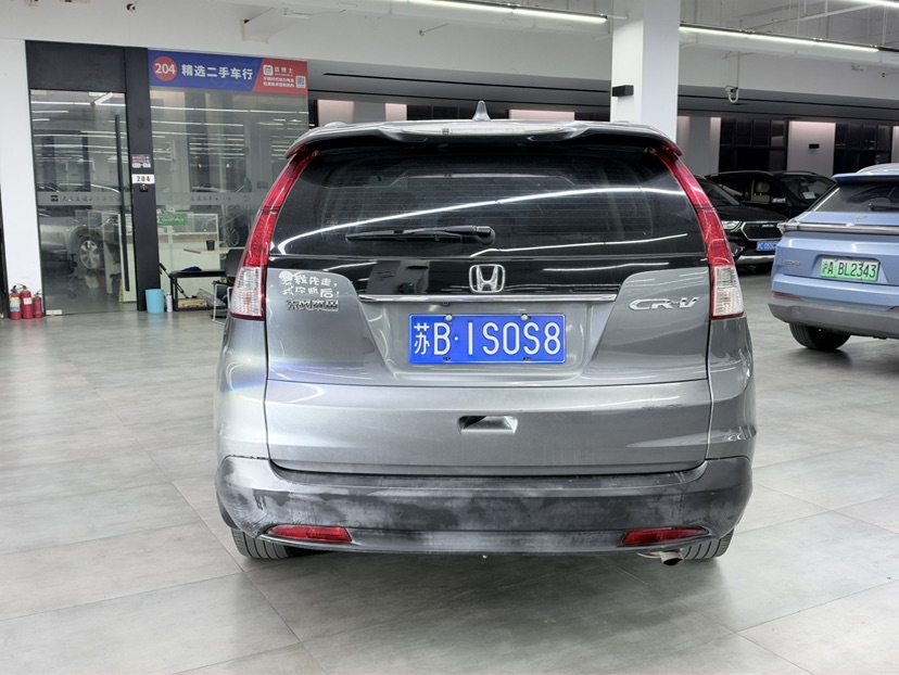 Honda CR-V 2013 #8 Honda CR-V 2013 car image #8