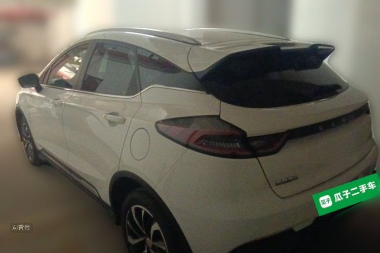 GEELY Emgrand S 2022 car image #5