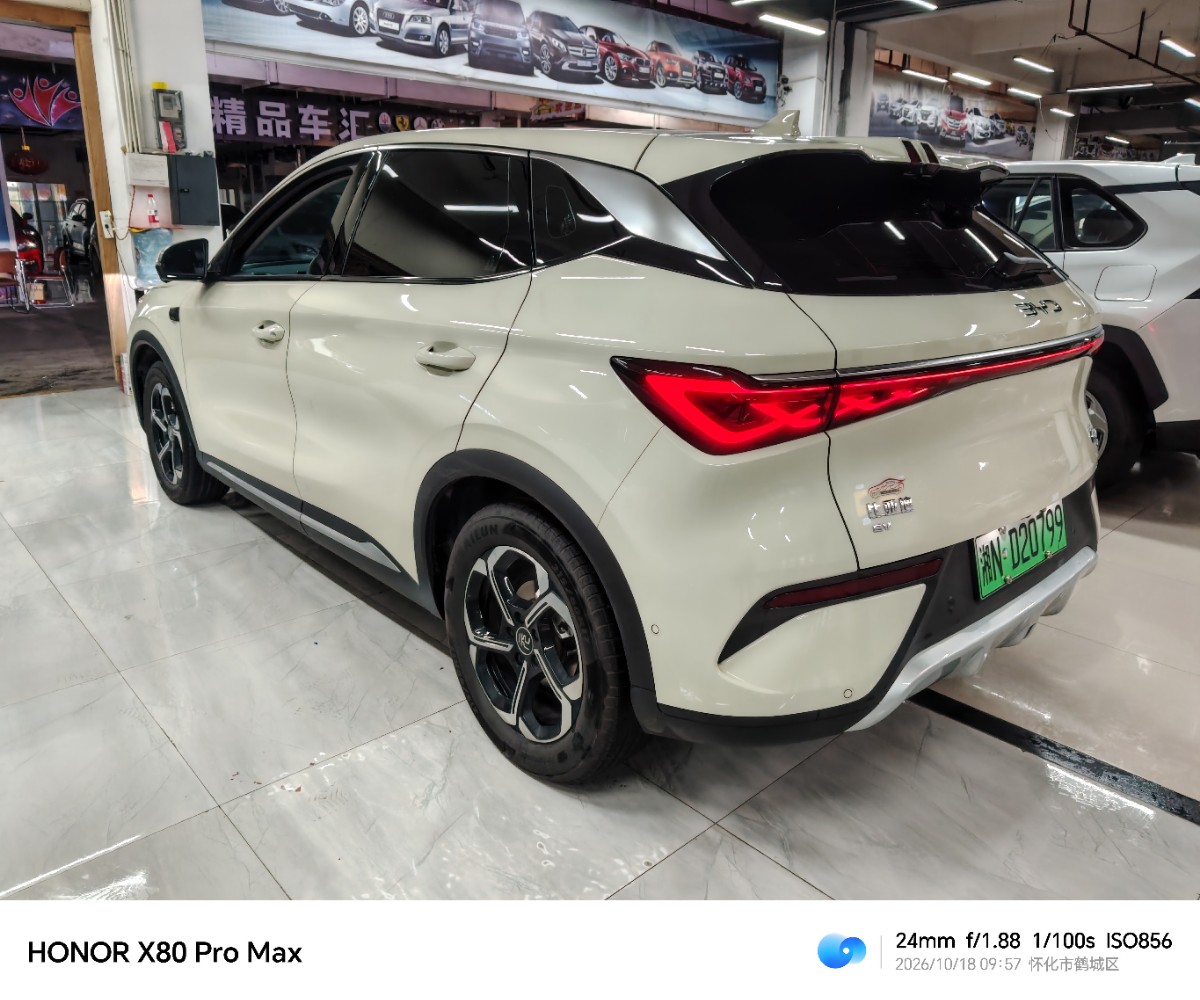 BYD Yuan Plus 2026 #7 BYD Yuan Plus 2026 car image #7