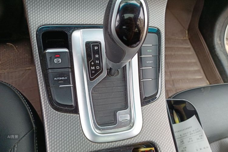 GEELY Emgrand GS 2018 #16 GEELY Emgrand GS 2018 car image #16