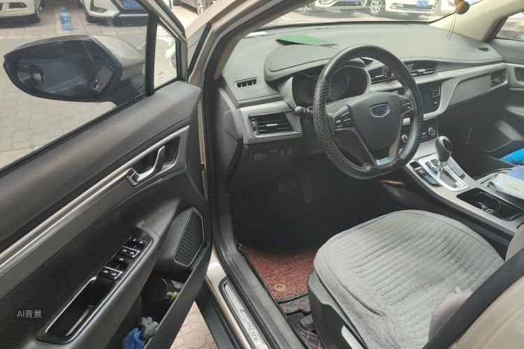 GEELY Emgrand GS 2018 #18 GEELY Emgrand GS 2018 car image #18