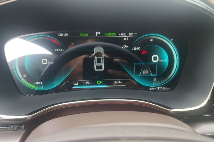 BYD Han 2022 car image #13