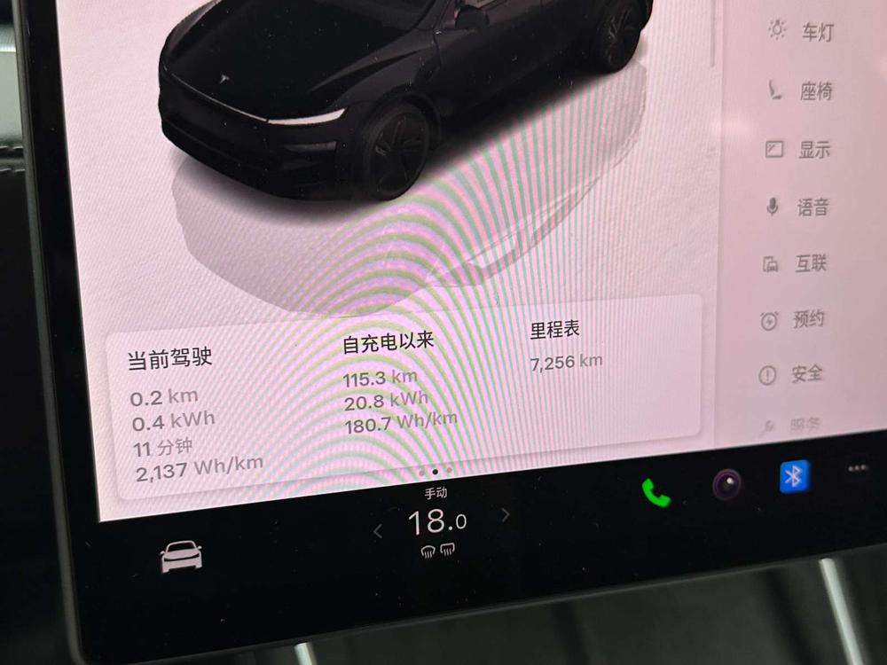 Tesla Model Y 2026 #9 Tesla Model Y 2026 изображение автомобиля #9