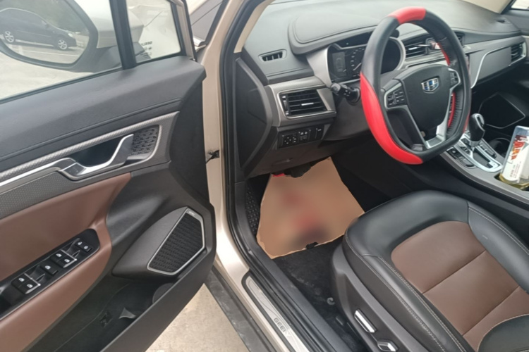 GEELY Emgrand GS 2017 #12 GEELY Emgrand GS 2017 immagine di auto #12