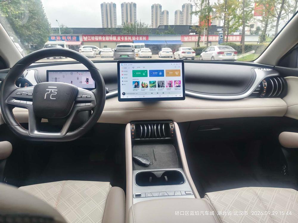 BYD Yuan Plus 2025 #7 BYD Yuan Plus 2025 car image #7