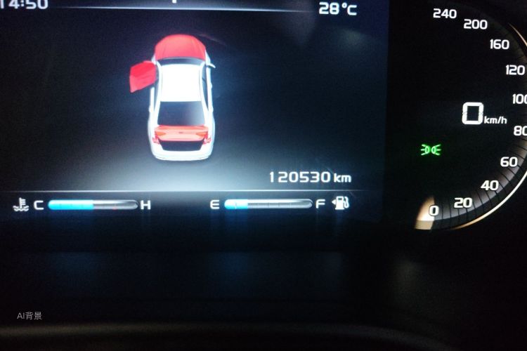 GEELY Emgrand 2018 car image #14