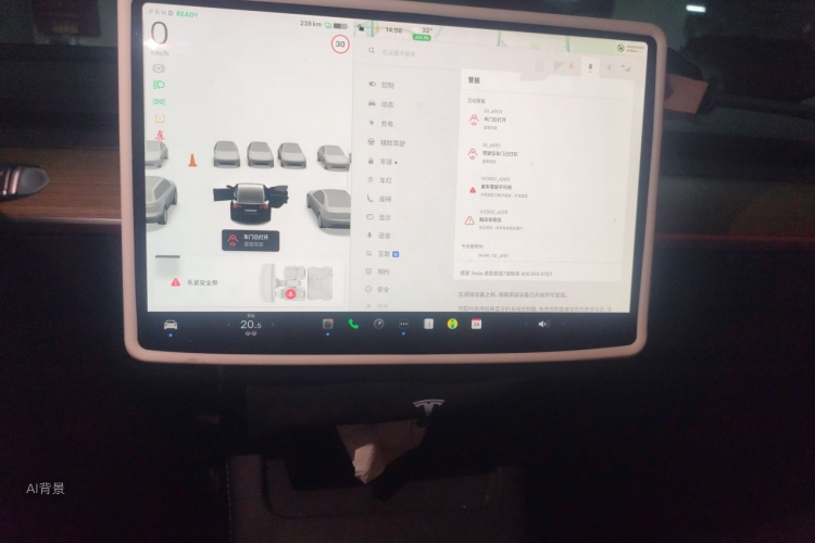 Tesla Model 3 2023 #15 Tesla Model 3 2023 car image #15