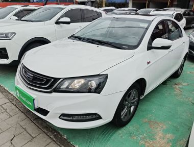 GEELY Emgrand 2016 GEELY Emgrand 2016 car image