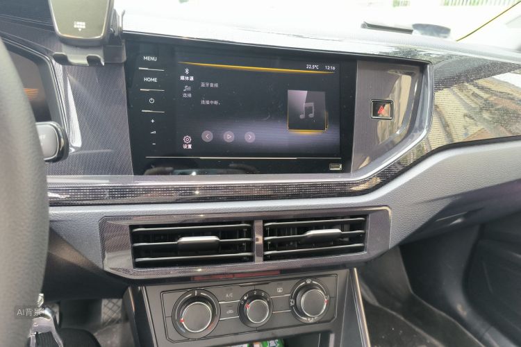 Volkswagen Lavida 2024 car image #15