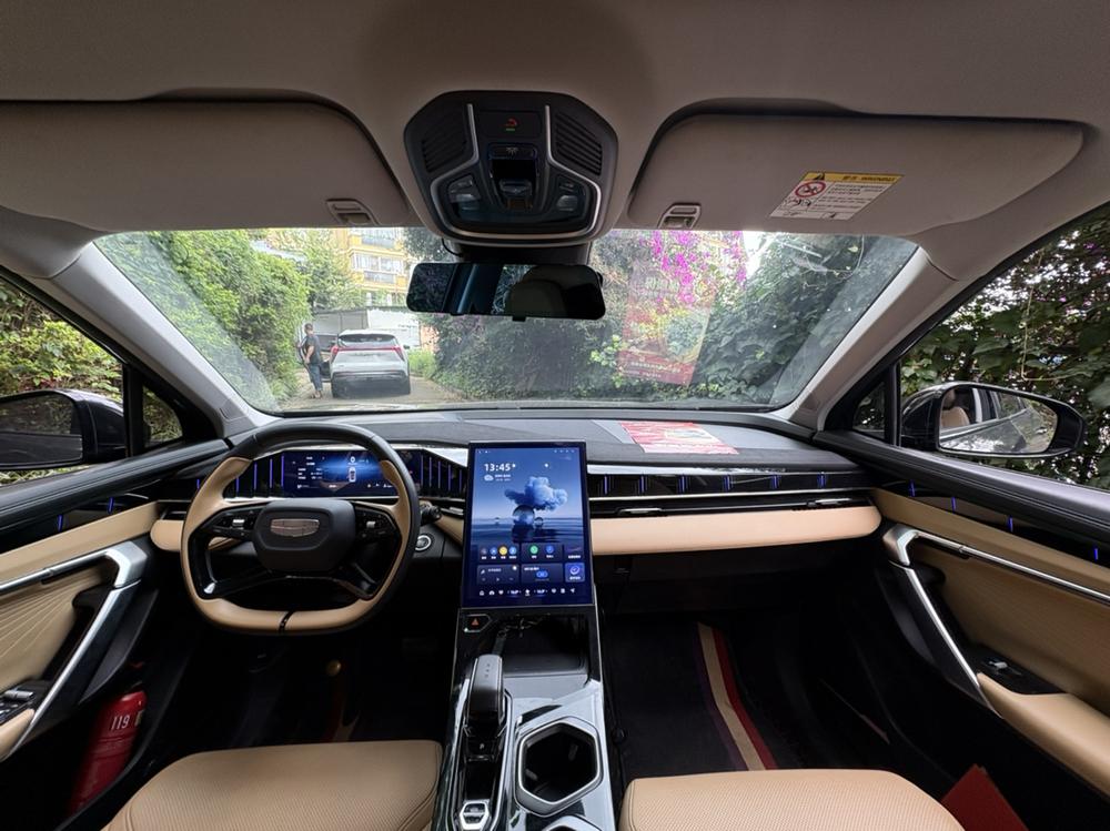 GEELY Boyue L 2023 car image #8