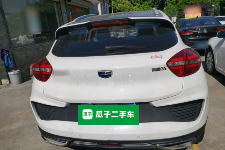 GEELY Emgrand GS 2019 #6 GEELY Emgrand GS 2019 car image #6