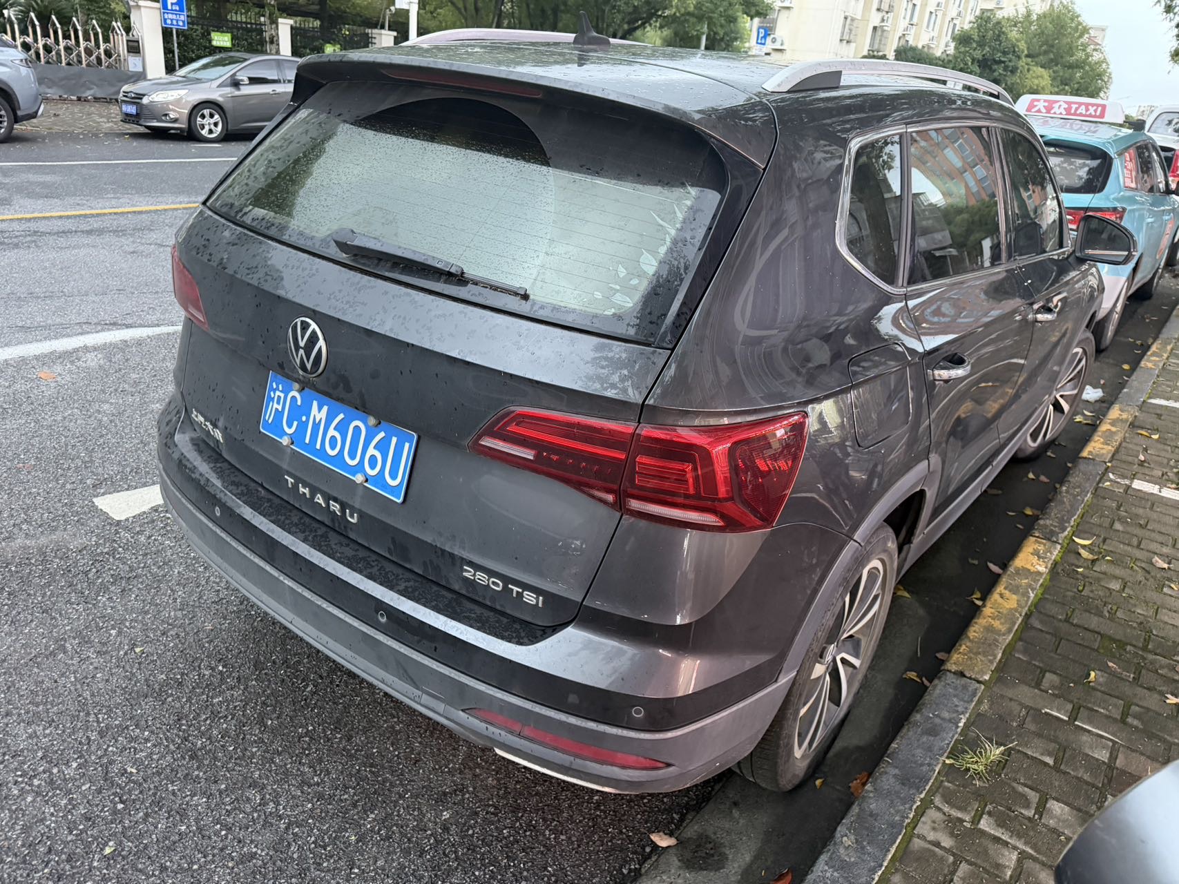 2021 #6 2021 image de voiture #6