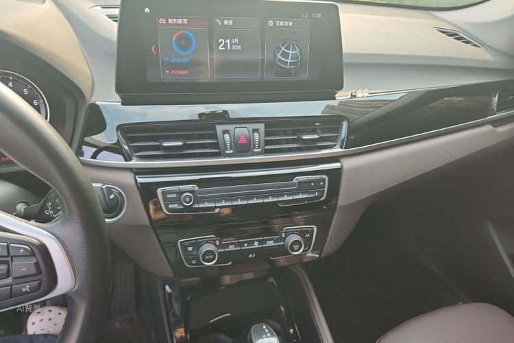 BMW X1 New Energy 2019 car image #15