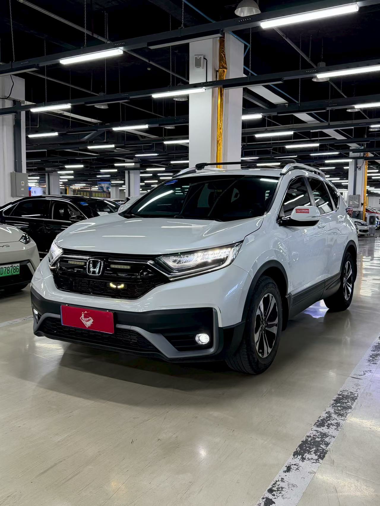 Honda CR-V 2021 Honda CR-V 2021 car image