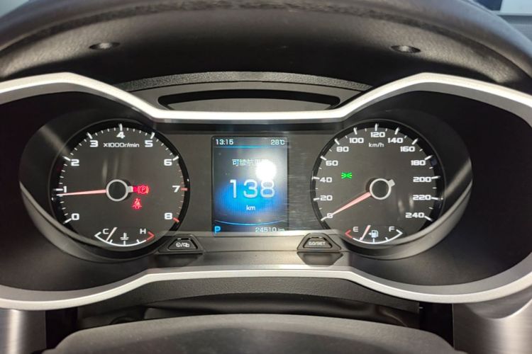 GEELY Emgrand GS 2020 car image #12