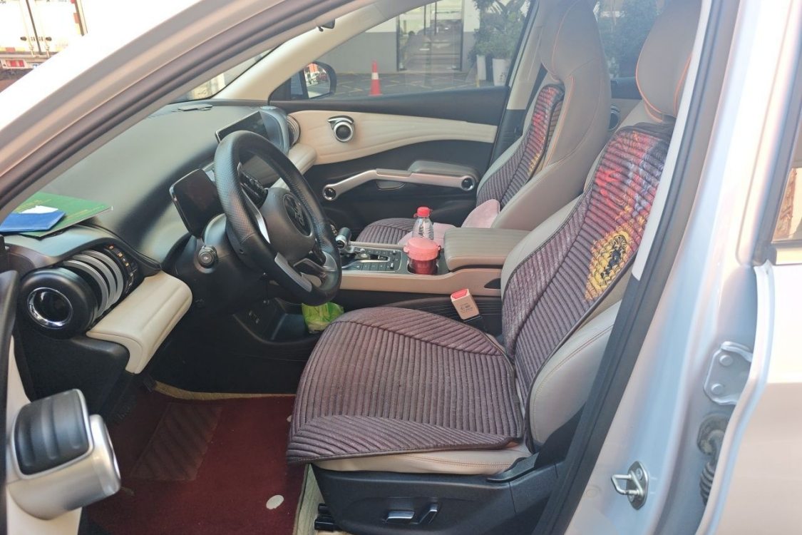 BYD Yuan Plus 2023 #18 BYD Yuan Plus 2023 imagem de carro #18