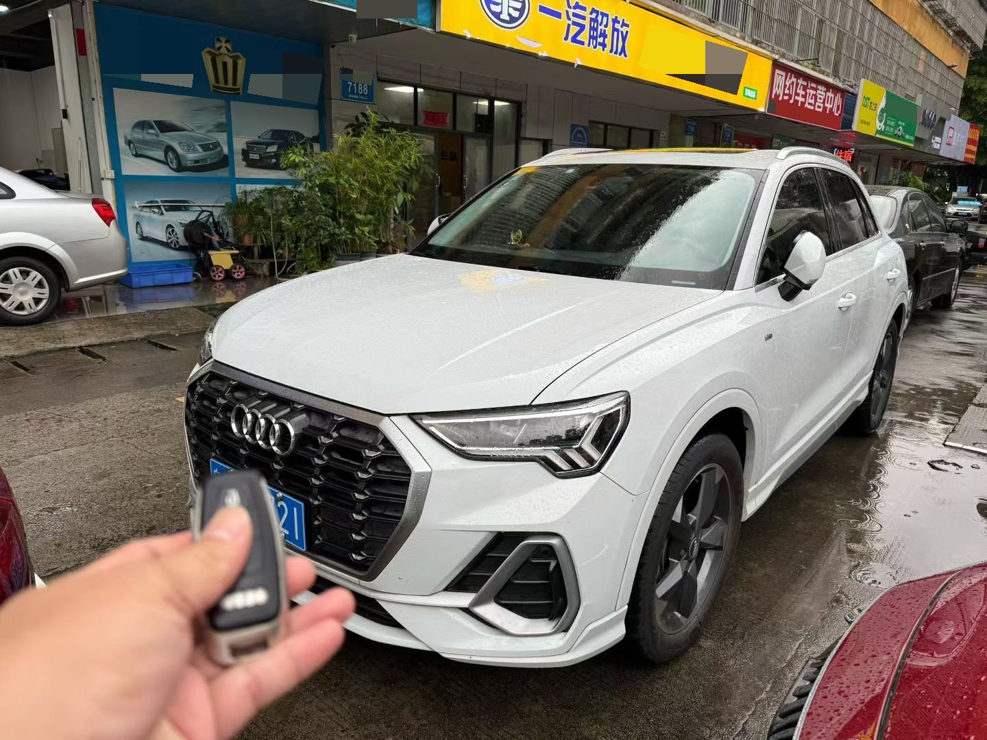 2019 2019 car image