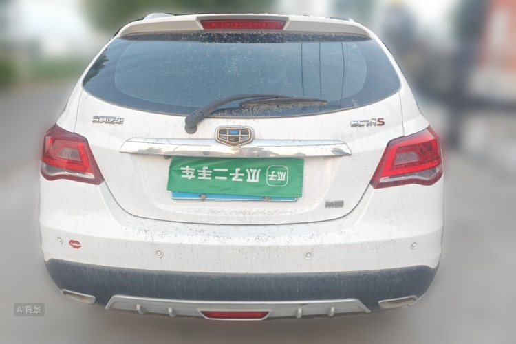 GEELY Emgrand 2015 #6 GEELY Emgrand 2015 car image #6