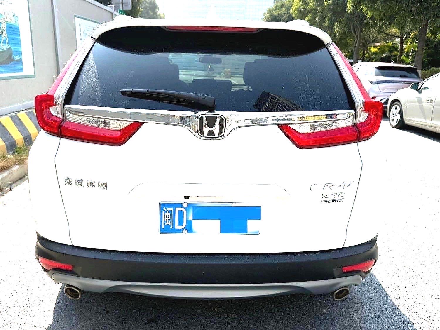 Honda CR-V 2020 car image #8