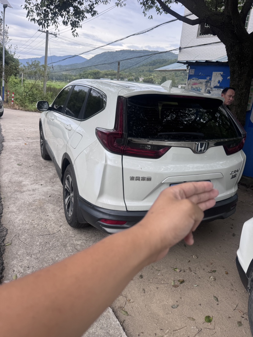 Honda CR-V 2020 car image #5