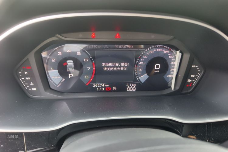 Audi Q3 2021 image de voiture #14