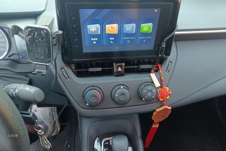 Toyota Corolla 2022 car image #15
