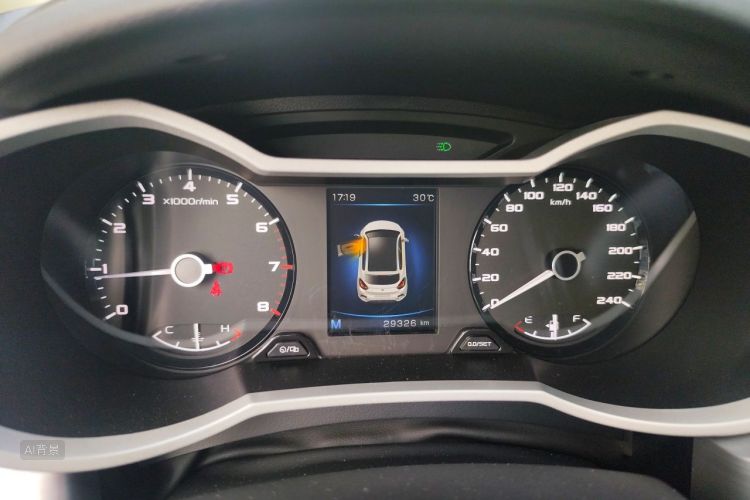 GEELY Emgrand GS 2019 #13 GEELY Emgrand GS 2019 car image #13