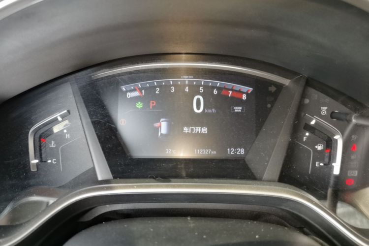 Honda CR-V 2019 immagine di auto #12