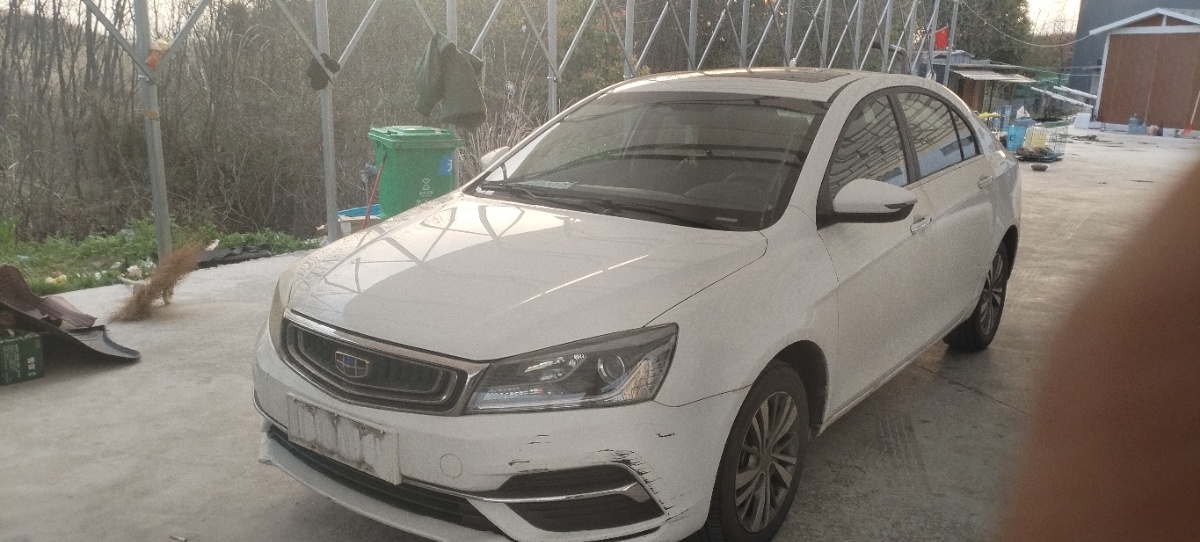GEELY Emgrand 2017 car image 