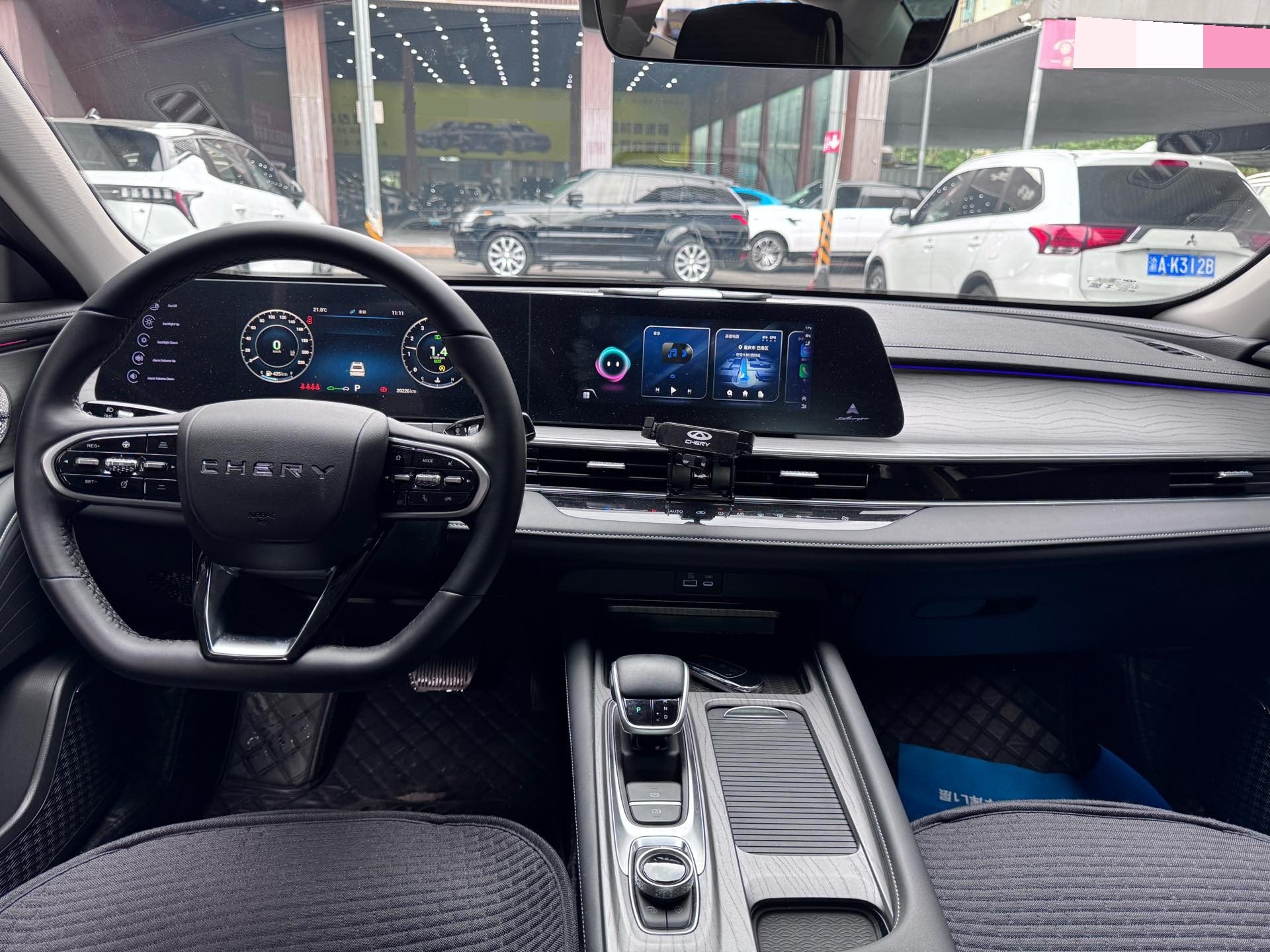 Chery Arrizo 8 2023 car image #9