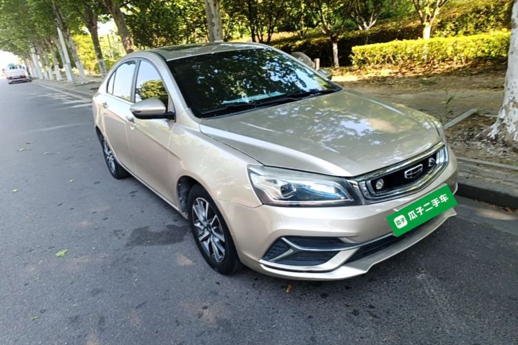 GEELY Emgrand 2019 #4 GEELY Emgrand 2019 car image #4