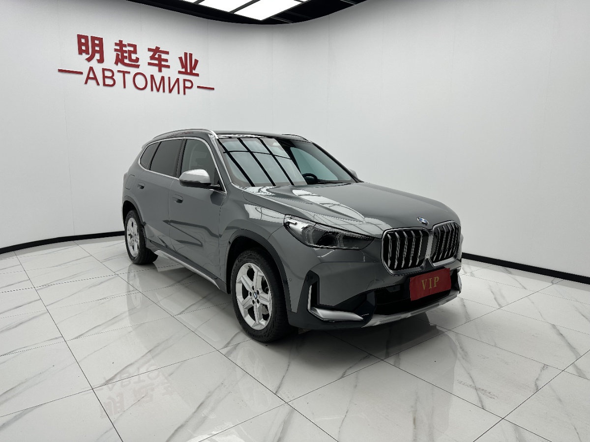 BMW X1 2023 car image #3