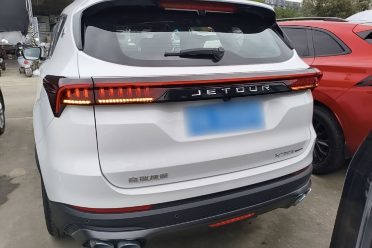 Jetour X70 PLUS 2024 #6 Jetour X70 PLUS 2024 car image #6