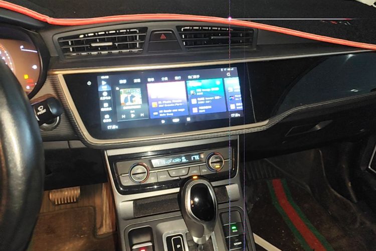 GEELY Emgrand GL 2021 immagine di auto #13