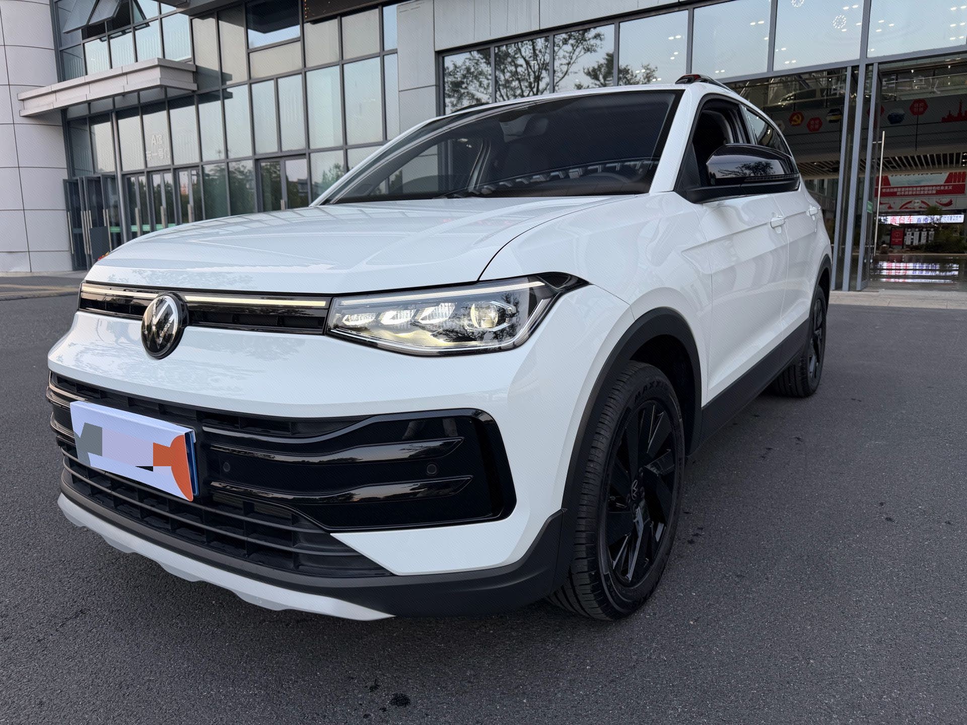 Volkswagen Tharu 2025 immagine di auto 