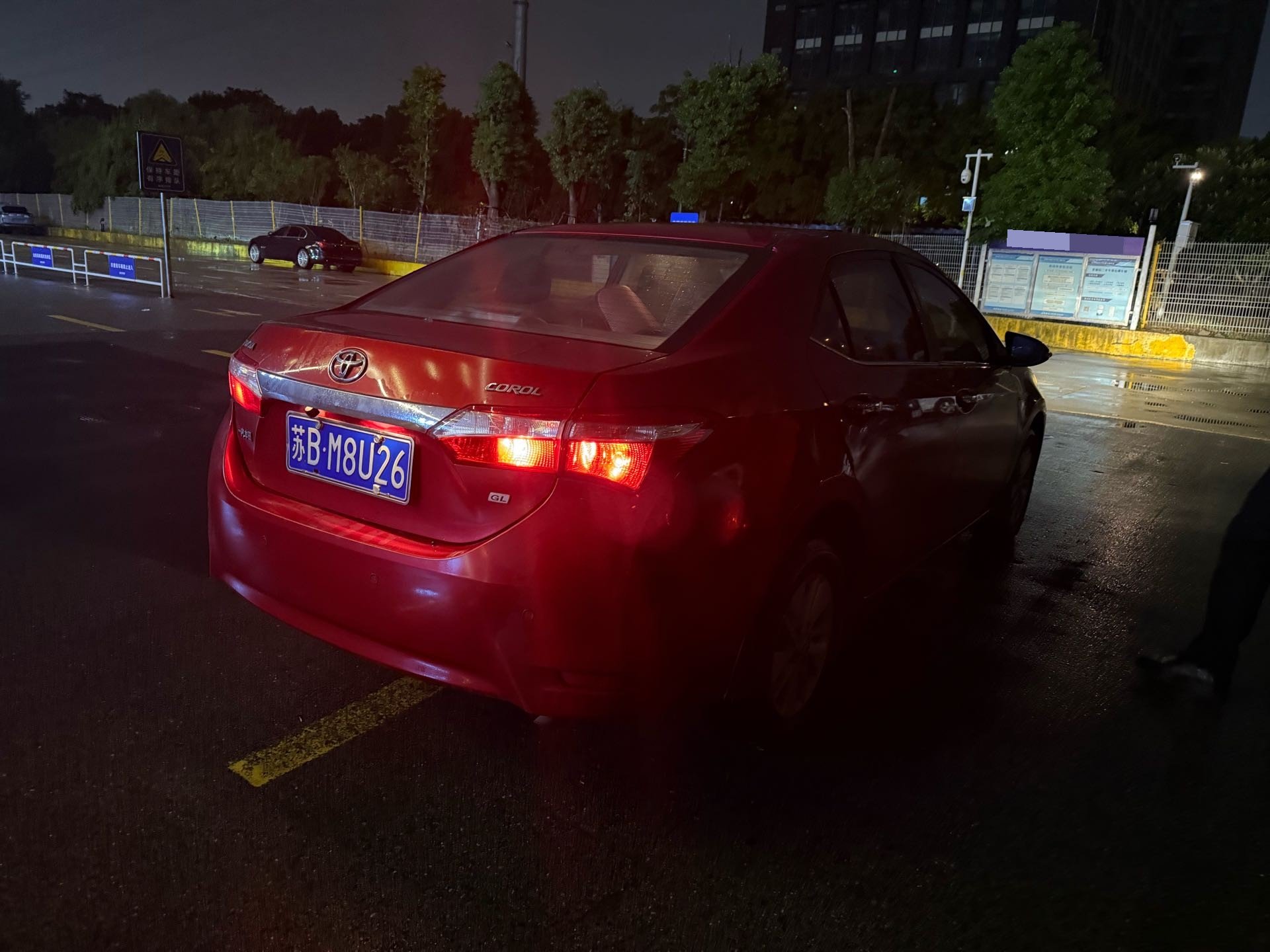 Toyota Corolla 2016 #3 Toyota Corolla 2016 imagen de coche #3
