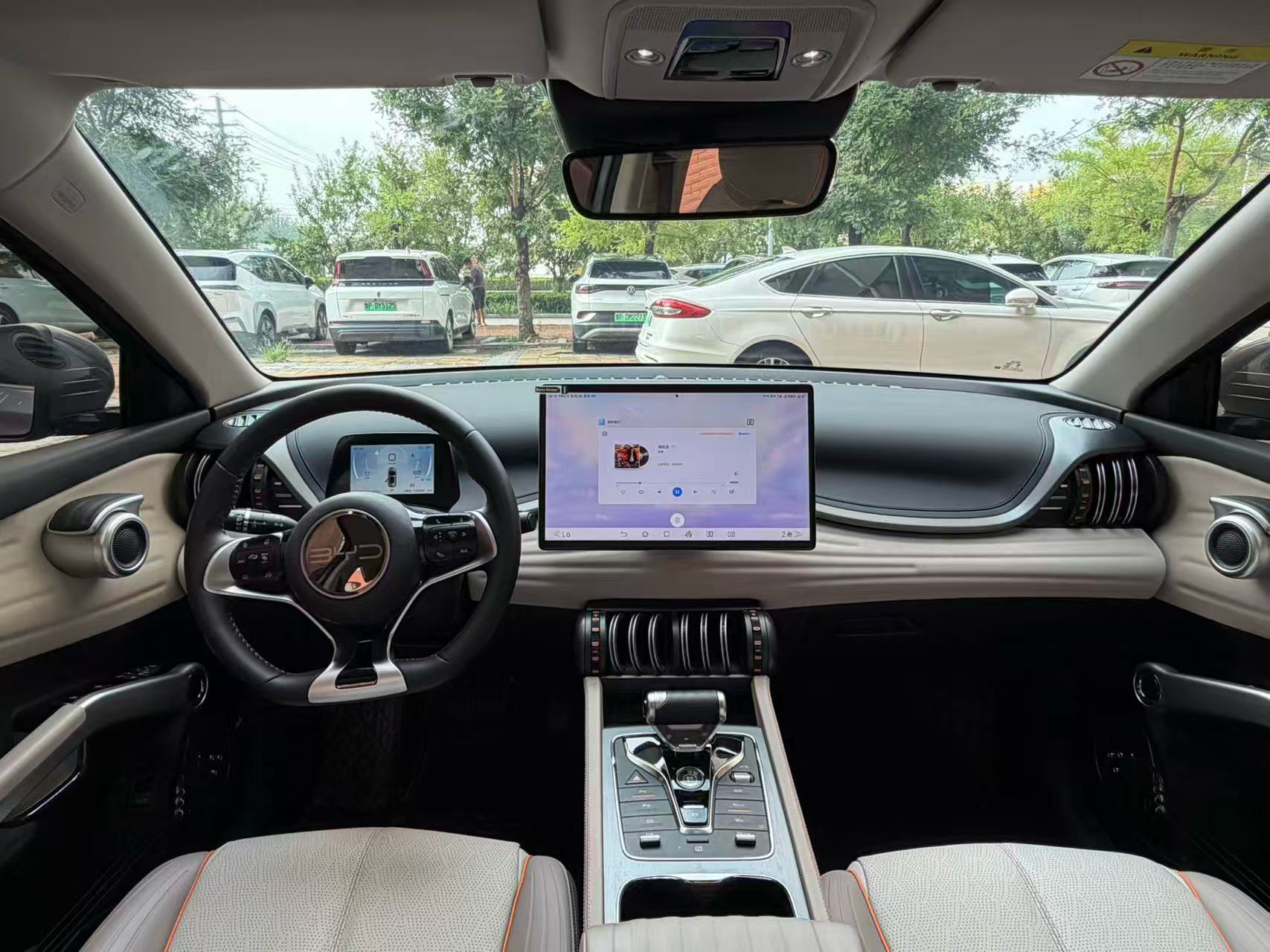 BYD Yuan Plus 2025 #8 BYD Yuan Plus 2025 immagine di auto #8