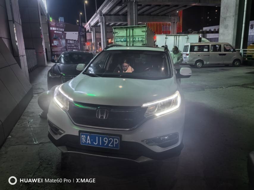 Honda CR-V 2015 #6 Honda CR-V 2015 immagine di auto #6