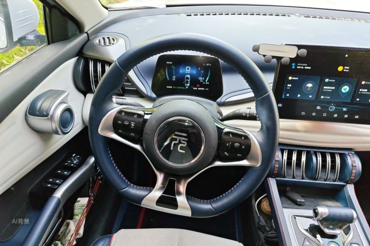 BYD Yuan Plus 2022 #12 BYD Yuan Plus 2022 car image #12