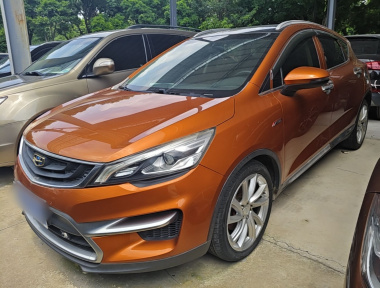 GEELY Emgrand GS 2016 car image 