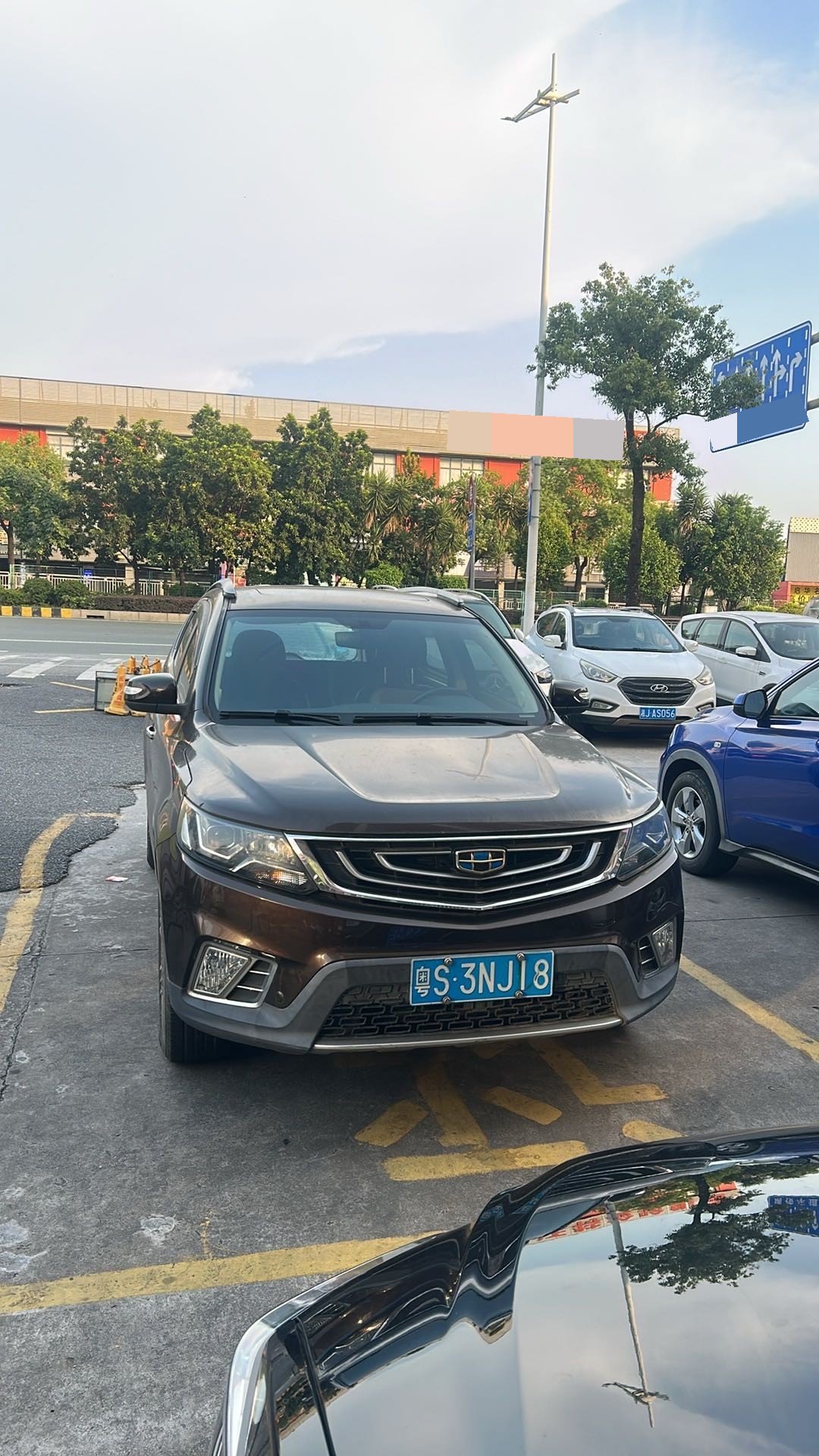 GEELY Vision X6 2017 immagine di auto #4