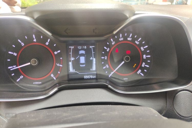 Chery Arrizo 5 2018 car image #13