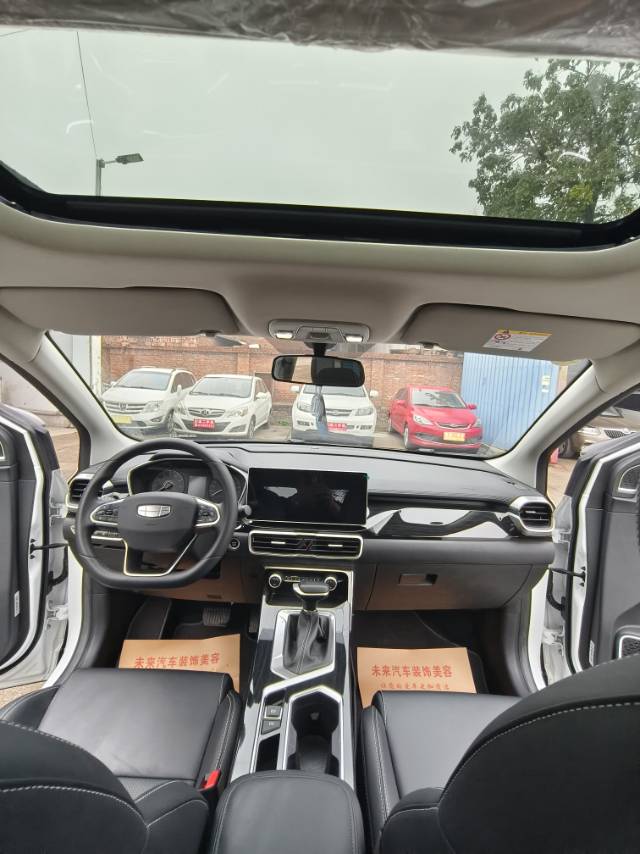 GEELY Coolray 2025 car image #9