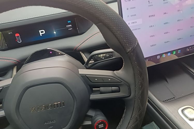 MI SU7 2025 immagine di auto #14